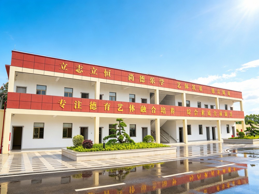 吴忠全封闭青少年培育机构怎么联系？选校指南
